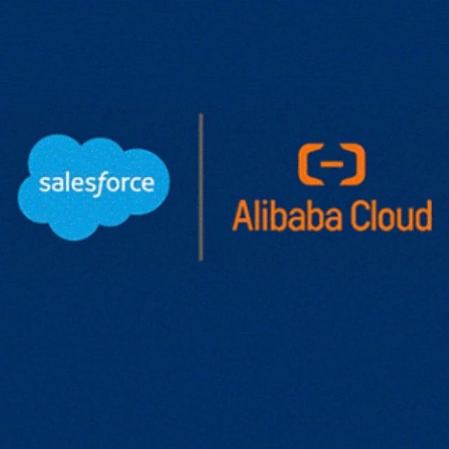 “三朵云”在阿里云上线，为何难以成为Salesforce的一剂良药？