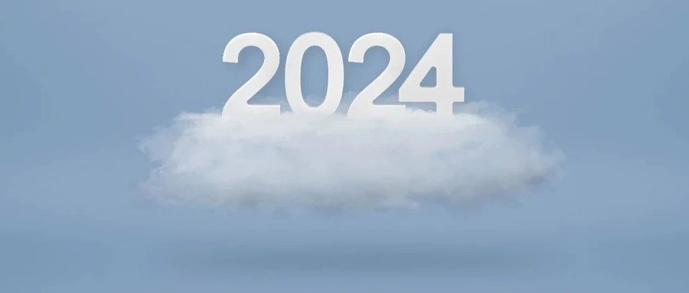 2024年非结构化数据管理将以四种方式发生变化