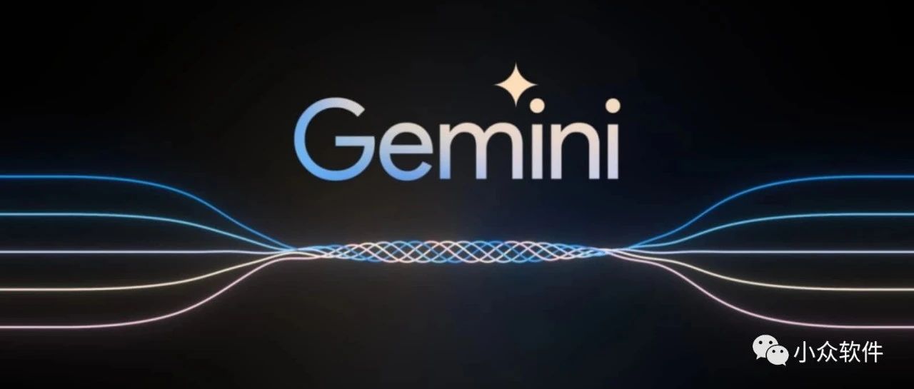 Google 憋了大招发布新模型 Gemini，【视频】里最强的的确强。虽然只过了1年，但这个世界真的变了