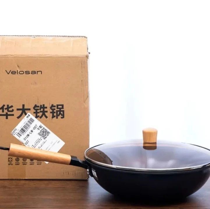 日本窒化铁锅暴利时代结束了，国产铁锅99块钱，质量不比它差