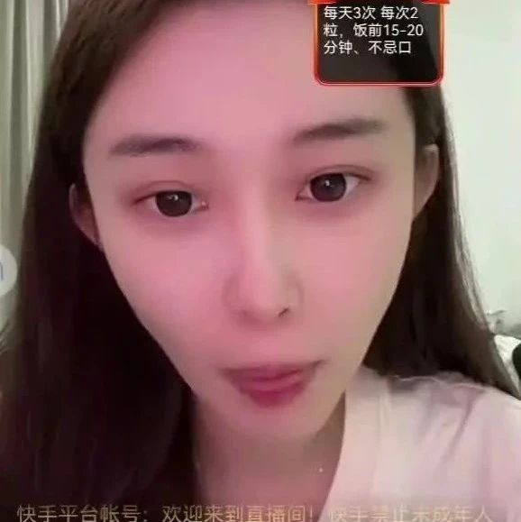 ​ 白胖坦言二婚会非常慎重 不能从一个坑跳另一个坑里。二子爷直言小丸子口太急着急变现！ 老狗聊离婚网红 男人有钱就想换媳妇！