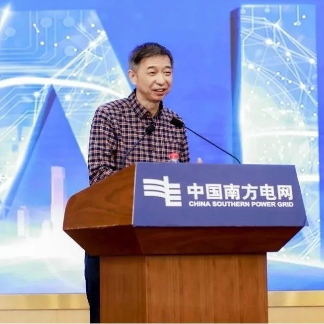 中国工程院院士王坚：人工智能迎来最好的时代