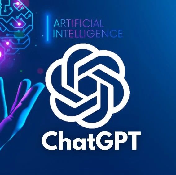 ChatGPT成功背后的技术原因及其对生命科学领域的启发