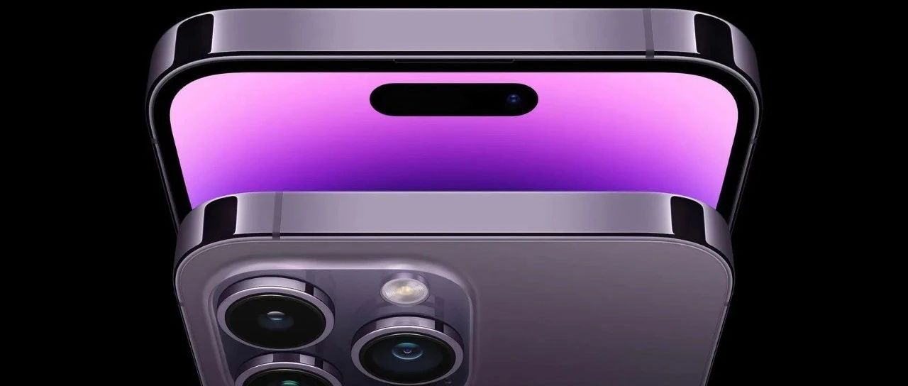 配置升级 iPhone 15 Pro机型可能会配备8GB内存