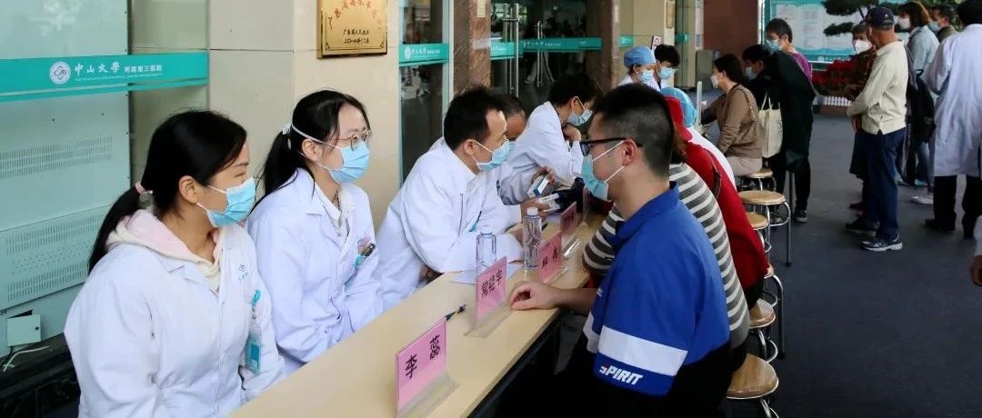 进入高发期！广州多家医院发热腹泻患者增多，怎么预防？