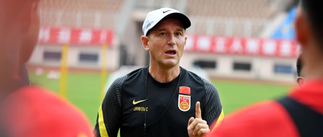 定了！新任中国男足国家队主教练，是他