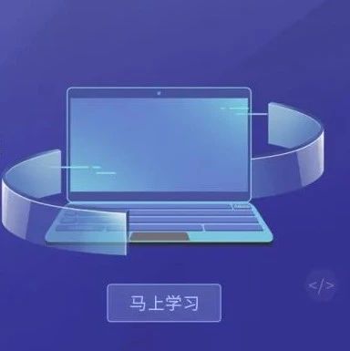 本周继续更新！Windows 开发不完全指南