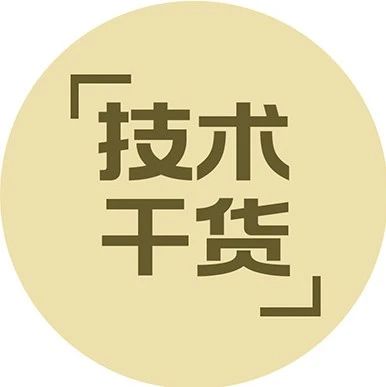 安全智能合约工具：端到端开发人员指南