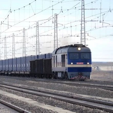 开门红！新疆铁路货运量首月突破2000万吨