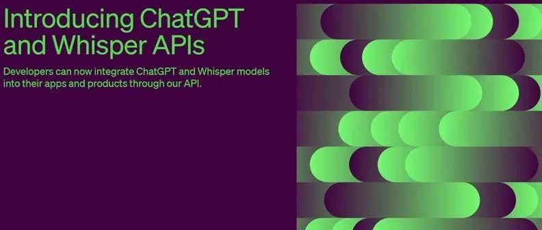 ChatGPT 开放 API ，输出 100 万词只需 2.7 美金