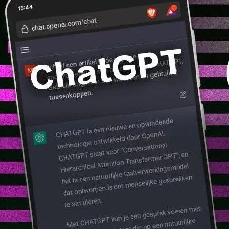 一段JavaScript让ChatGPT开口说话？网友开源自制浏览器插件