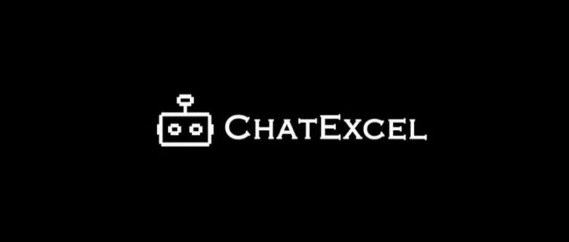 别收藏 Excel 函数大全了！北大硕博生为帮助女朋友，开发了个 ChatExcel，一键处理表格