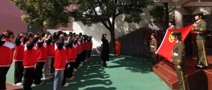 团委|重温红色党史，传承红色基因—校团委组织开展红色主题教育活动
