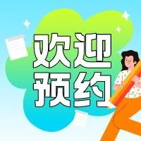 今晚8点直播 | 白盒AES密钥DFA攻击的第一次实战