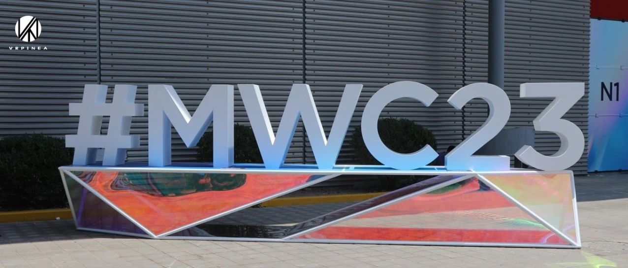 “MWC上海”首日指南：VR/AR产品表现亮眼