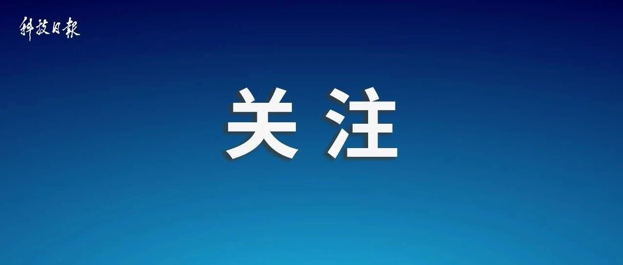 今天，她再捐1000万元！