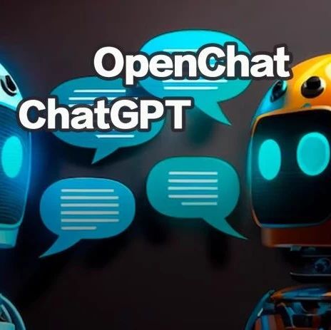 击败ChatGPT？OpenChat霸榜斯坦福AlpacaEval开源榜首，性能高达105.7%