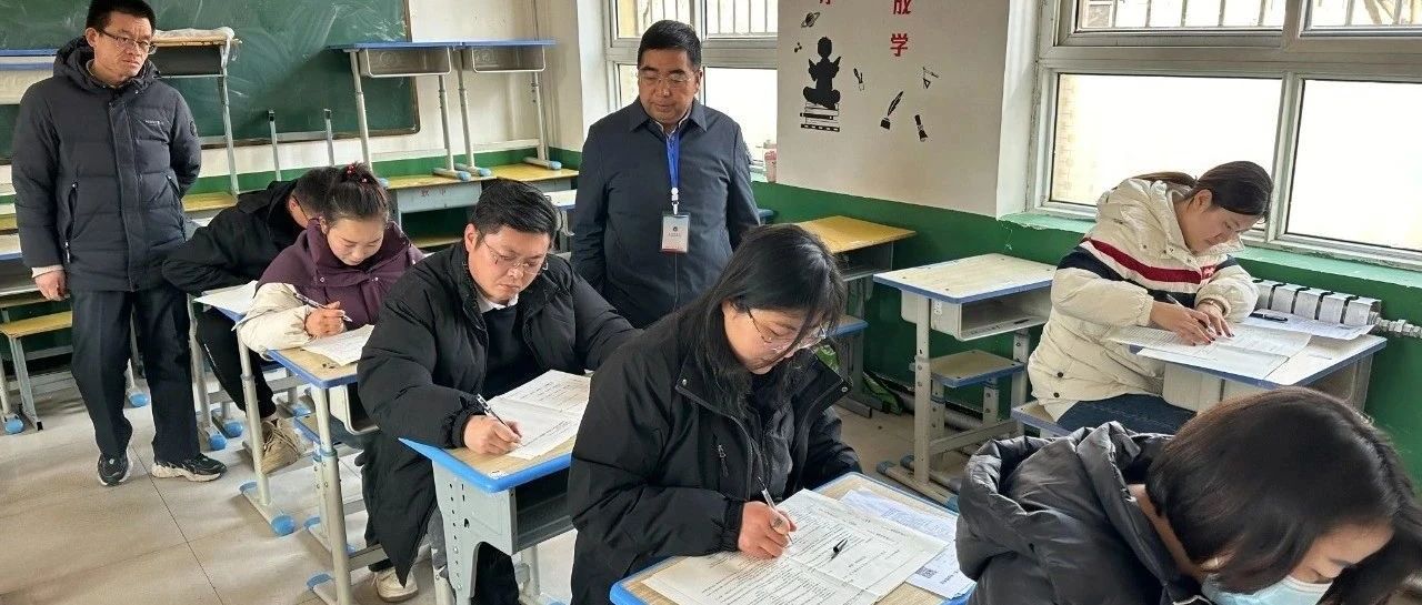 国家开放大学2023年秋季学期期末统一考试在旬邑县职教中心顺利举行