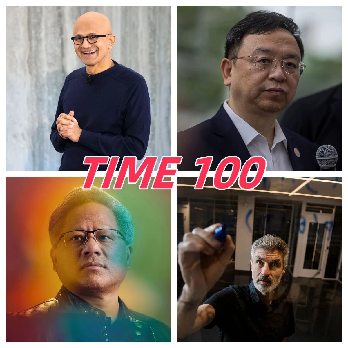 时代2024最具影响力100人：黄仁勋、Bengio、纳德拉 、王传福等人入选