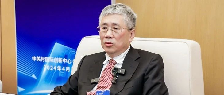中国工程院院士张平：发展新质生产力，6G恰逢其时！