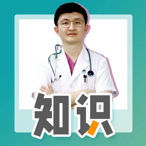 医生：这4类药一定不要乱给孩子吃！