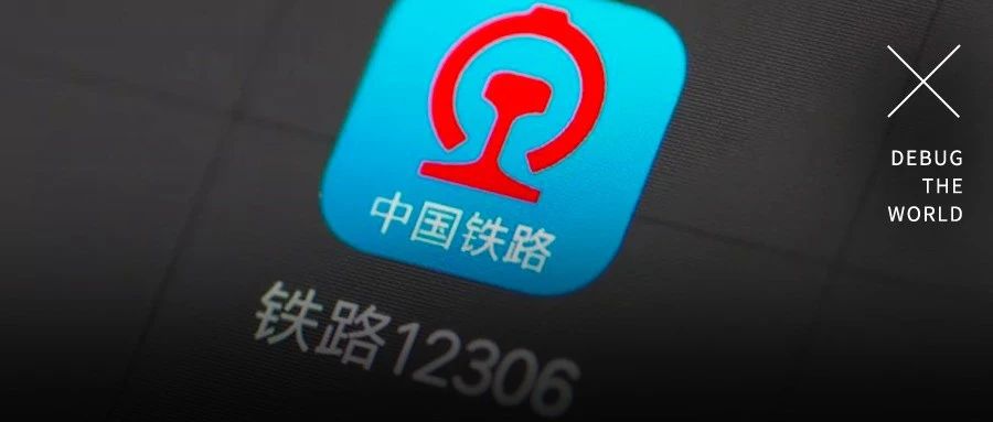 专家称高铁涨价是必要的，花钱可解锁特斯拉续航，索尼绑定PSN惹众怒，谷歌新验证系统不支持火狐，这就是今天的其他大新闻！