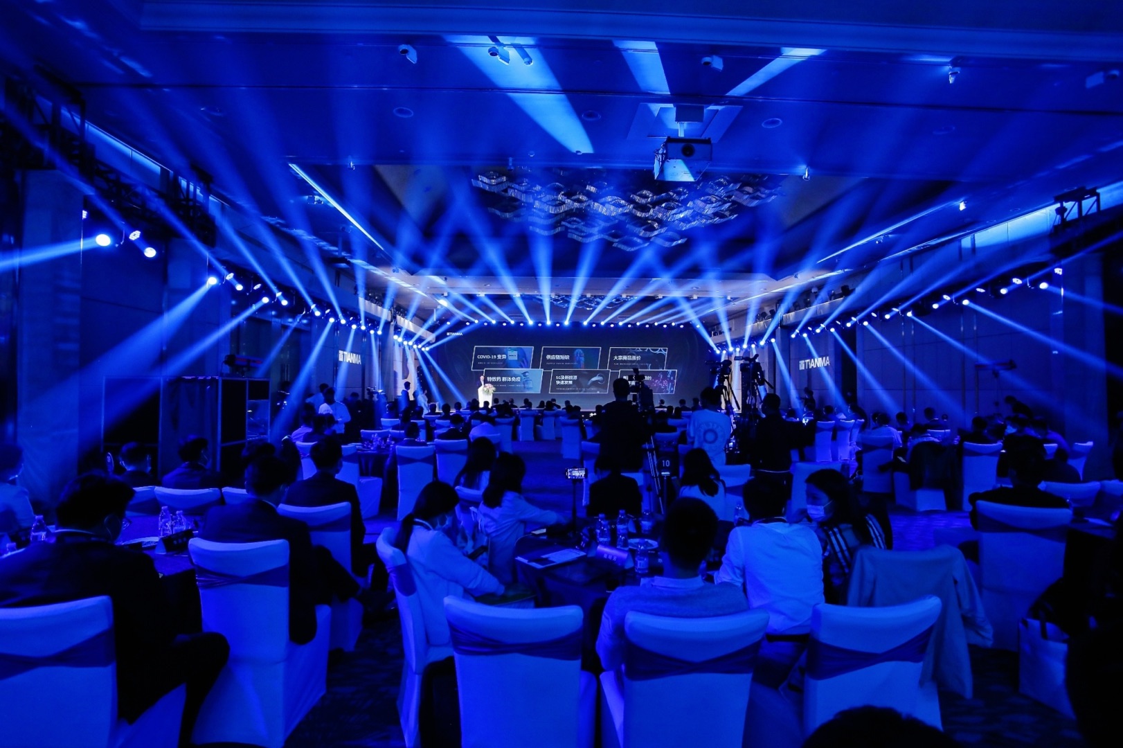 31会议助力天马2021 Micro-LED生态联盟大会在厦门盛大开幕