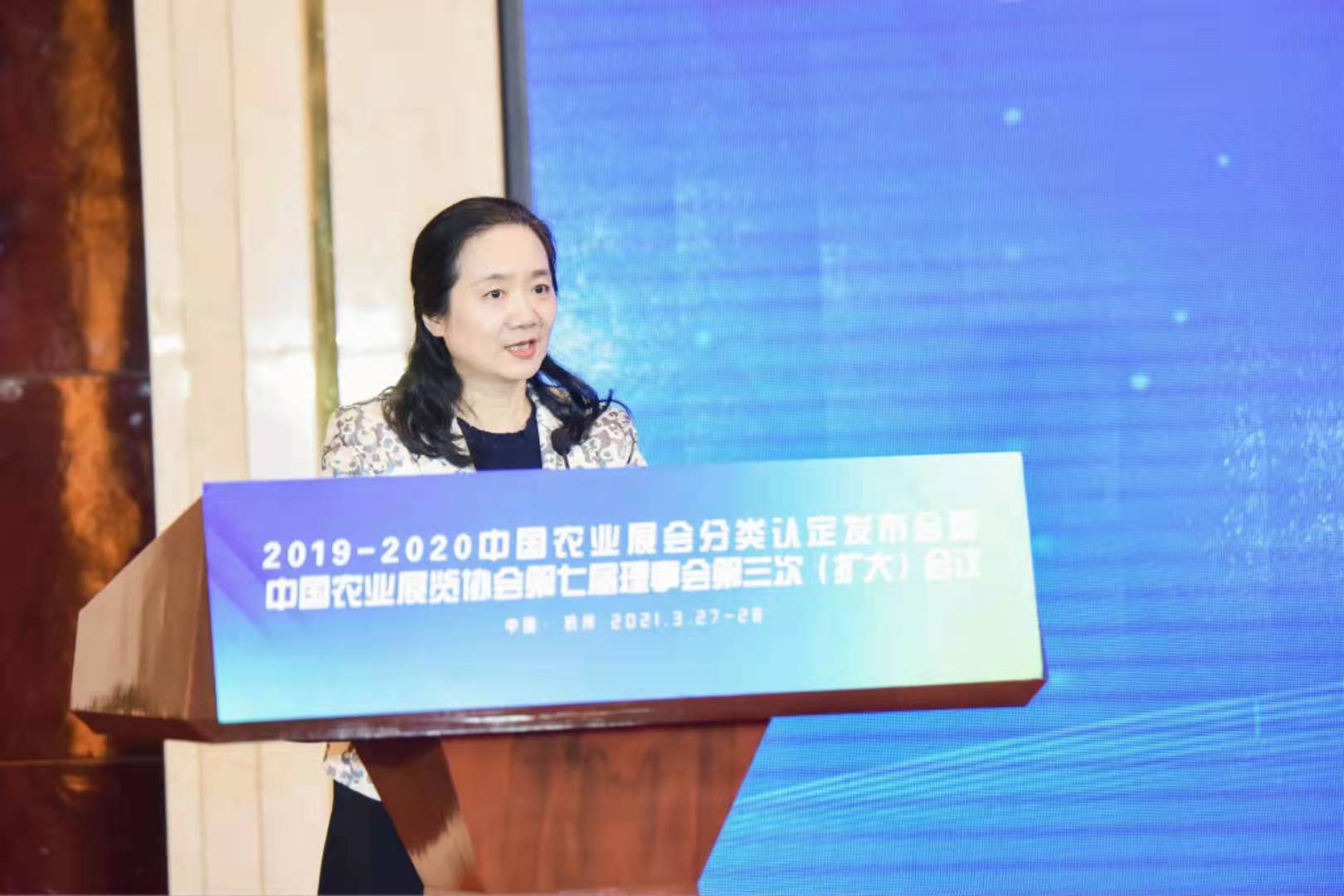 31会议成为《中国农业展览综合服务平台》独家合作伙伴