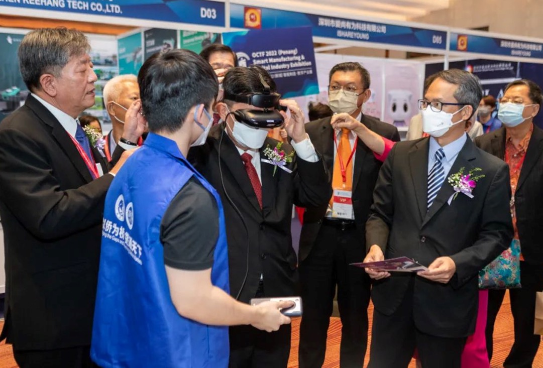 31展览云助力侨交会在马来西亚举办的2022（槟城）智能制造数字产业展圆满收官