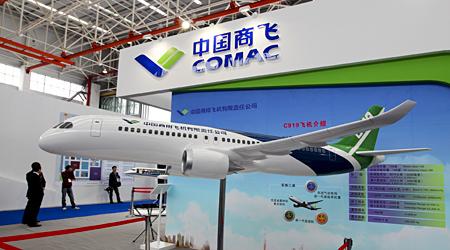 中国商飞与G60携手产业链合作 共造大飞机产业链