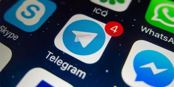 Kod.ru：超过4000万个Telegram条目遭到泄露
