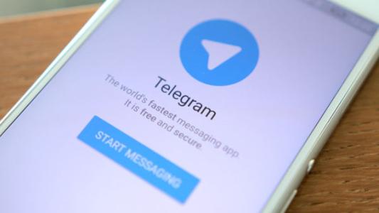 Telegram疑似信息泄露 超4000万个条目公布于暗网