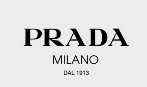 Prada升级官网与线上精品店 可供浏览品牌历史资料