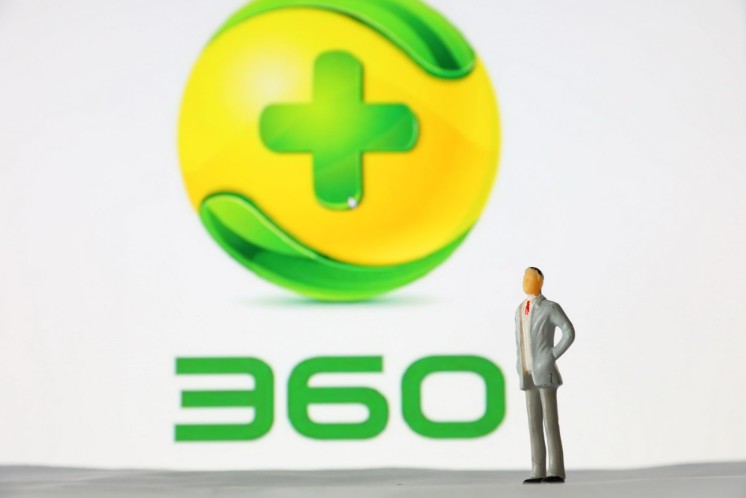 360拟收购金城银行30%股权 布局互联网银行