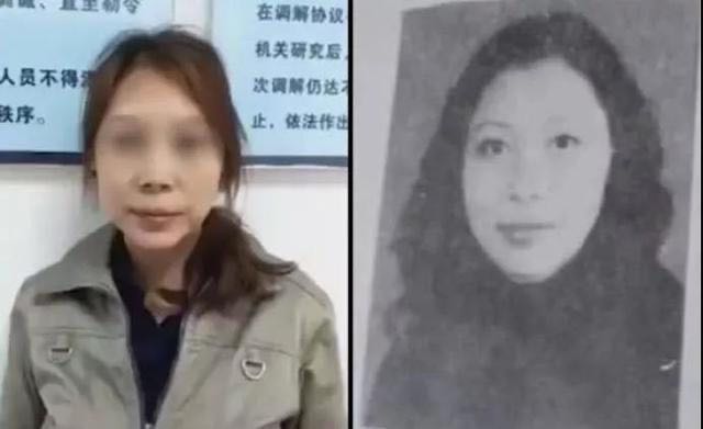 杀7人女逃犯劳荣枝被提起公诉 涉嫌故意杀人、绑架、抢劫罪
