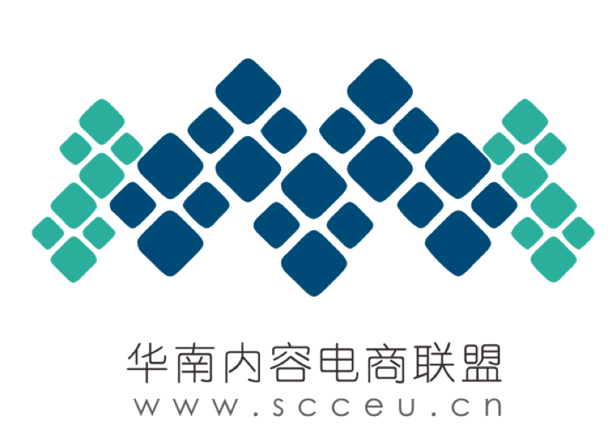 新媒科技联合多家MCN机构成立华南内容电商联盟