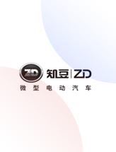 知豆汽车