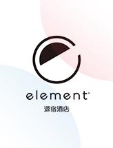 Element