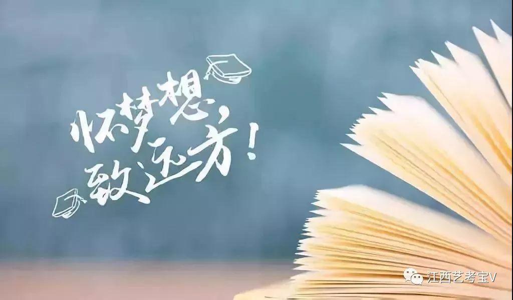 专家解析2020年高考北京数学试卷：重视数学基础，考查数学素养