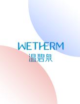 Wetherm