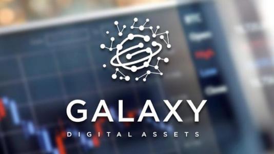 Galaxy Digital：安全和税收将成加密投资的两大阻碍