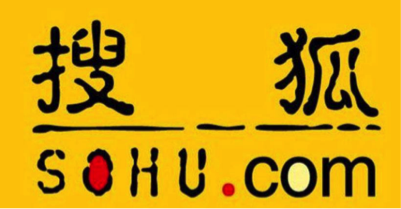 搜狐2020年营收7.50亿美元 盈利5100万美元