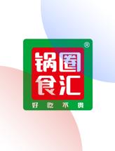 锅圈食汇