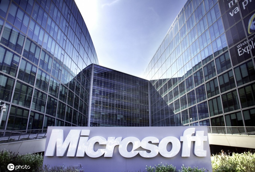 微软宣：3月29日部分员工可回总部工作