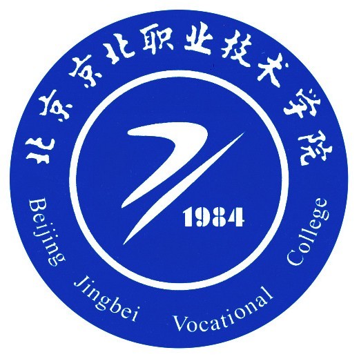 北京京北职业技术学院