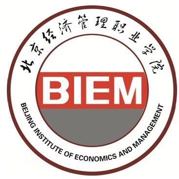 北京经济管理职业学院