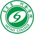 河套学院