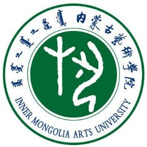 内蒙古艺术学院