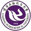 辽宁石油化工大学