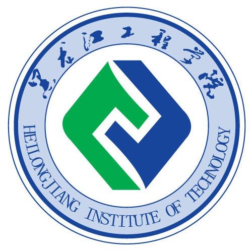 黑龙江工程学院